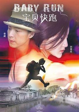 国产婷婷丁香久久综合
